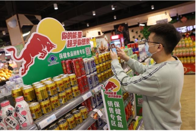 濟(jì)南出臺(tái)全國(guó)首個(gè)特殊食品專(zhuān)營(yíng)店經(jīng)營(yíng)規(guī)范，推動(dòng)食品銷(xiāo)售行業(yè)標(biāo)準(zhǔn)化發(fā)展