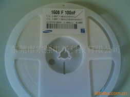 東莞市宗強(qiáng)電子科技 其他陶瓷電容產(chǎn)品列表與電子產(chǎn)品應(yīng)用