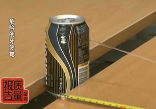 危險的牙簽弩 穿透易拉罐的“玩具”，三無產品危害不容小覷